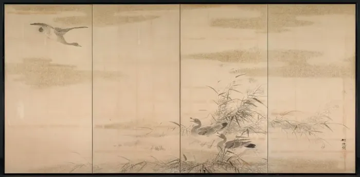 Framed Print : Geese, Reeds, and Water, 1800s. Creator: Yamamoto Baiitsu (Japanese, 1783-1856) Framed Print : Geese, Reeds, and Water, 1800s. Creator: Yamamoto Baiitsu (Japanese, 1783-1856)