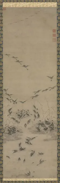 Framed Print : Geese Returning Home, 1500s. Creator: Unknown Framed Print : Geese Returning Home, 1500s. Creator: Unknown