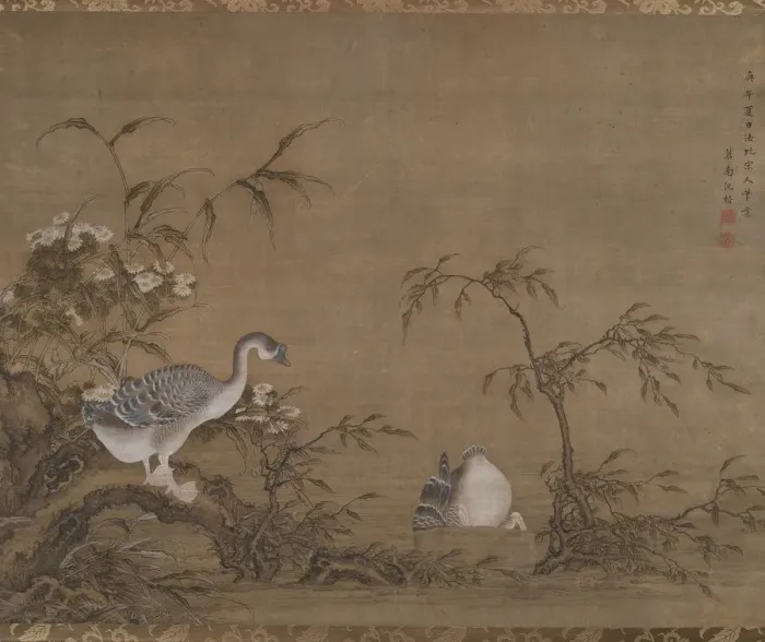 Framed Print : Geese on a Riverbank, Qing dynasty (1644-1911), 1750. Creator: Shen Kai Framed Print : Geese on a Riverbank, Qing dynasty (1644-1911), 1750. Creator: Shen Kai