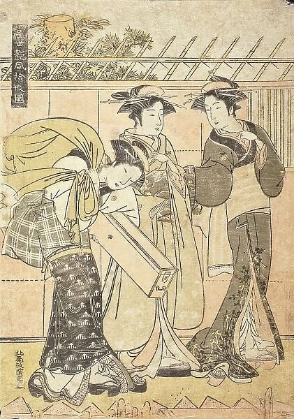 Geisha and Attendants by a Wharf in the Fukagawa district, c1780. Creator: Kitao Masanobu
