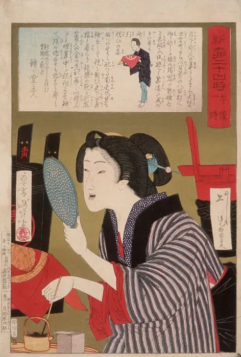 Framed Print : Geisha Blackening Teeth at 1:00 p.m. 1880. Creator: Tsukioka Yoshitoshi Framed Print : Geisha Blackening Teeth at 1:00 p.m. 1880. Creator: Tsukioka Yoshitoshi