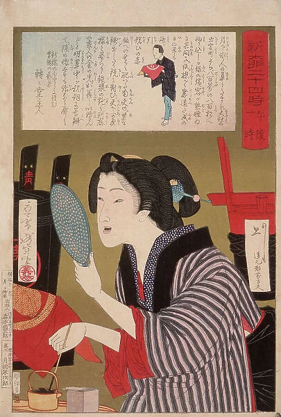 Geisha Blackening Teeth at 1:00 p.m. 1880. Creator: Tsukioka Yoshitoshi