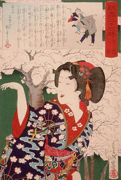 Geisha by Cherry Trees at 3:00 p.m. 10th month, 1880. Creator: Tsukioka Yoshitoshi