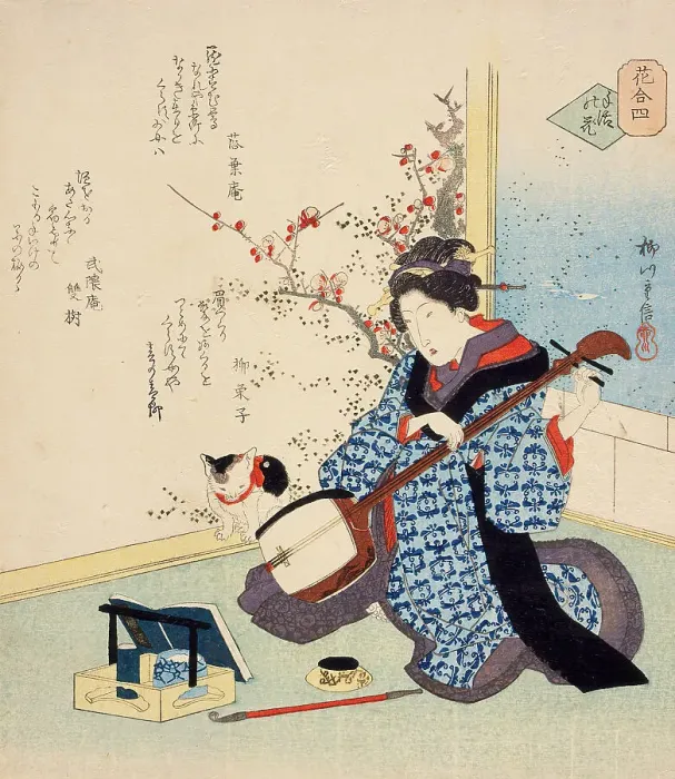 Framed Print : Geisha Tuning a Samisen, c1835. Creator: Yanagawa Shigenobu II Framed Print : Geisha Tuning a Samisen, c1835. Creator: Yanagawa Shigenobu II