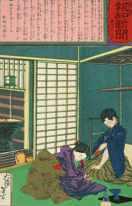Framed Print : The Geisha Umekichi Imploring Nakajima Seibi to Leave Her and Return to His Studies, 1875. Creator: Tsukioka Yoshitoshi Framed Print : The Geisha Umekichi Imploring Nakajima Seibi to Leave Her and Return to His Studies, 1875. Creator: Tsukioka Yoshitoshi