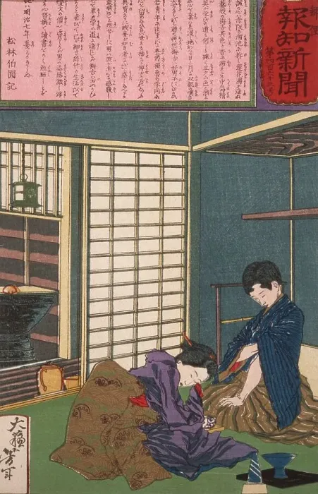 Framed Print : The Geisha Umekichi Imploring Nakajima Seibi to Part from Her and Return to His Studies, 1875. Creator: Tsukioka Yoshitoshi Framed Print : The Geisha Umekichi Imploring Nakajima Seibi to Part from Her and Return to His Studies, 1875. Creator: Tsukioka Yoshitoshi