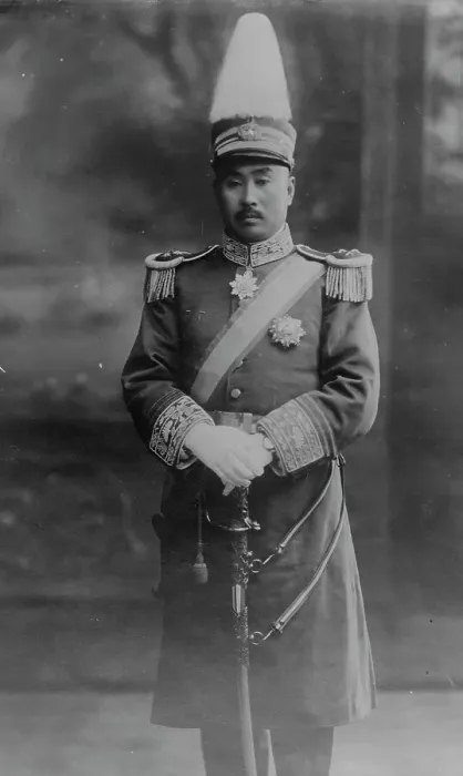 Framed Print : Gen. Go-Jin-Lin, between c1915 and c1920. Creator: Bain News Service Framed Print : Gen. Go-Jin-Lin, between c1915 and c1920. Creator: Bain News Service