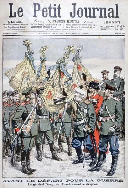General Dragomirov kisses the flag before troops depart for the Russo-Japanese War, 1904