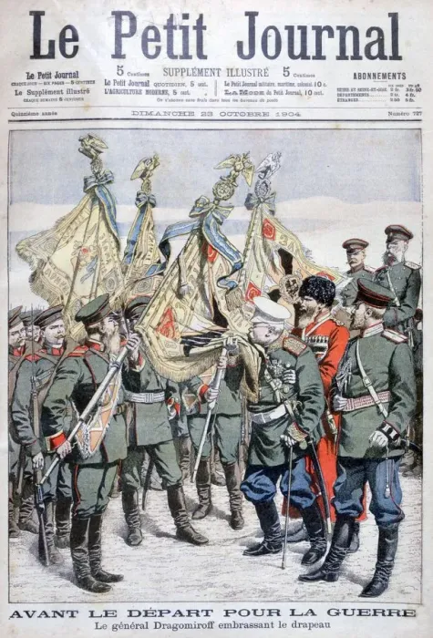 Framed Print : General Dragomirov kisses the flag before troops depart for the Russo-Japanese War, 1904 Framed Print : General Dragomirov kisses the flag before troops depart for the Russo-Japanese War, 1904