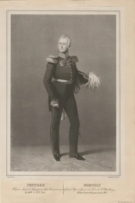 Framed Print : General Ivan Savvich Gorgoli, the chief of the St. Petersburg police, 1822. Artist: Anonymous Framed Print : General Ivan Savvich Gorgoli, the chief of the St. Petersburg police, 1822. Artist: Anonymous