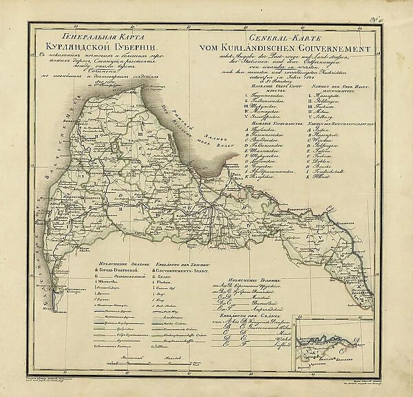 General Map of Courland Province: Showing Postal and Major Roads, Stations and the... 1820. Creators: Vasilii Petrovich Piadyshev, Iwanoff
