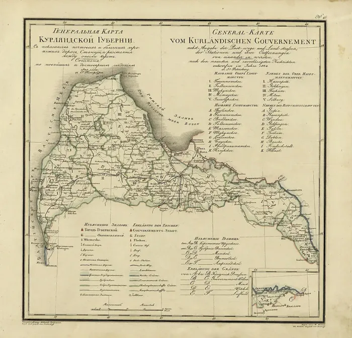 Framed Print : General Map of Courland Province: Showing Postal and Major Roads, Stations and the... 1820. Creators: Vasilii Petrovich Piadyshev, Iwanoff Framed Print : General Map of Courland Province: Showing Postal and Major Roads, Stations and the... 1820. Creators: Vasilii Petrovich Piadyshev, Iwanoff