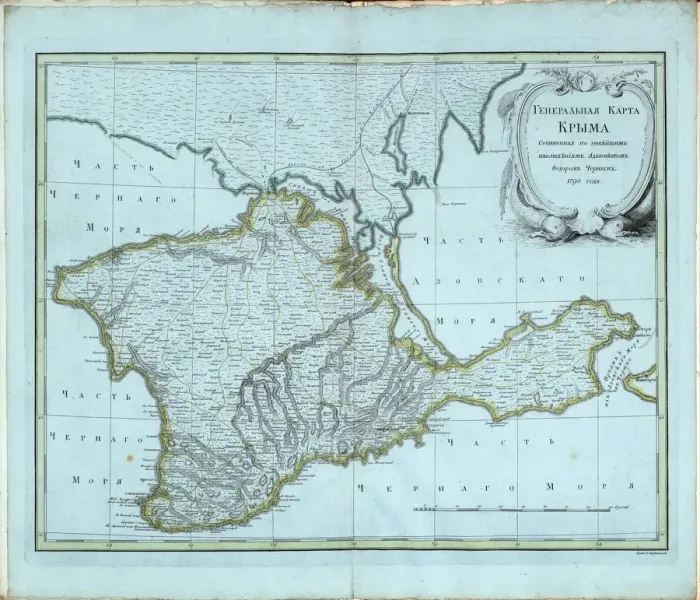 Framed Print : General map of Crimea, 1791. Creator: Chernoi (Cherny), Fyodor Osipovich (1745-1790) Framed Print : General map of Crimea, 1791. Creator: Chernoi (Cherny), Fyodor Osipovich (1745-1790)