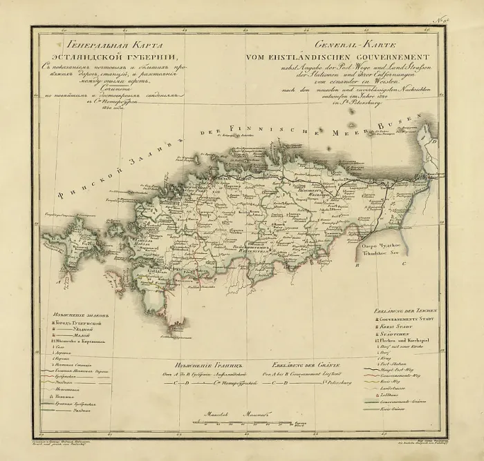 Framed Print : General Map of Estland Province: Showing Postal and Major Roads, Stations and... 1820. Creators: Vasilii Petrovich Piadyshev, Faleleef Framed Print : General Map of Estland Province: Showing Postal and Major Roads, Stations and... 1820. Creators: Vasilii Petrovich Piadyshev, Faleleef