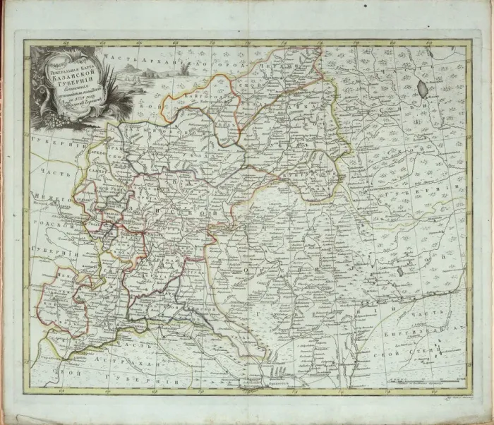 Framed Print : General Map of Kazan Governorate, 1779. Creator: Chernoi (Cherny), Fyodor Osipovich (1745-1790) Framed Print : General Map of Kazan Governorate, 1779. Creator: Chernoi (Cherny), Fyodor Osipovich (1745-1790)