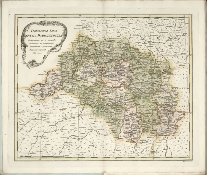 Framed Print : General Map of Kursk Governorate, 1788. Creator: Chernoi (Cherny), Fyodor Osipovich (1745-1790)