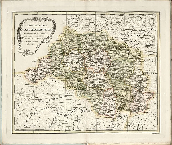 General Map of Kursk Governorate, 1788. Creator: Chernoi (Cherny), Fyodor Osipovich (1745-1790)