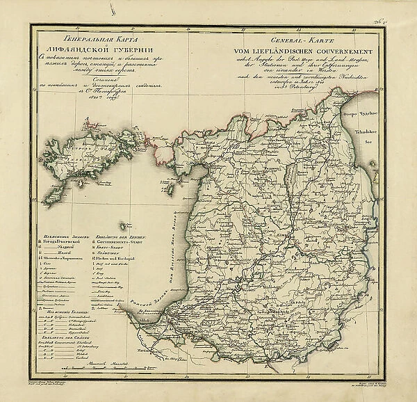 General Map of Livland Province: Showing Postal and Major Roads, Stations and the... 1820. Creators: Vasilii Petrovich Piadyshev, Iwanoff