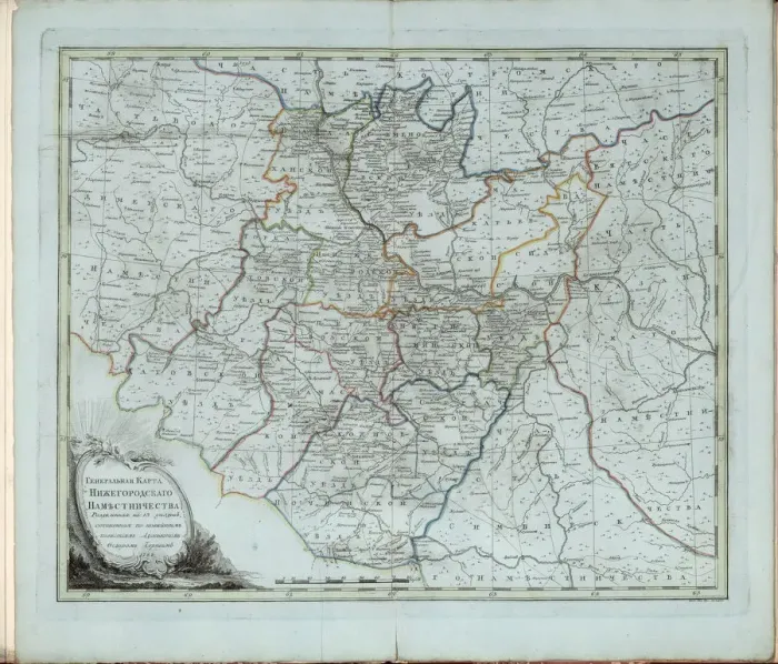 Framed Print : General Map of Nizhny Novgorod Governorate, 1788. Creator: Chernoi (Cherny), Fyodor Osipovich Framed Print : General Map of Nizhny Novgorod Governorate, 1788. Creator: Chernoi (Cherny), Fyodor Osipovich