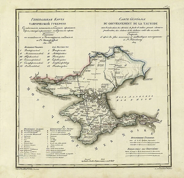 General Map of Taurida Province: Showing Postal and Major Roads, Stations and.. 1822. Creators: Vasilii Petrovich Piadyshev, Military Topographical Depot