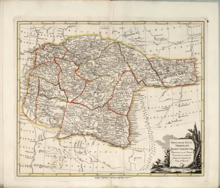 Framed Print : General Map of Ufa Governorate, 1791. Creator: Chernoi (Cherny), Fyodor Osipovich (1745-1790) Framed Print : General Map of Ufa Governorate, 1791. Creator: Chernoi (Cherny), Fyodor Osipovich (1745-1790)
