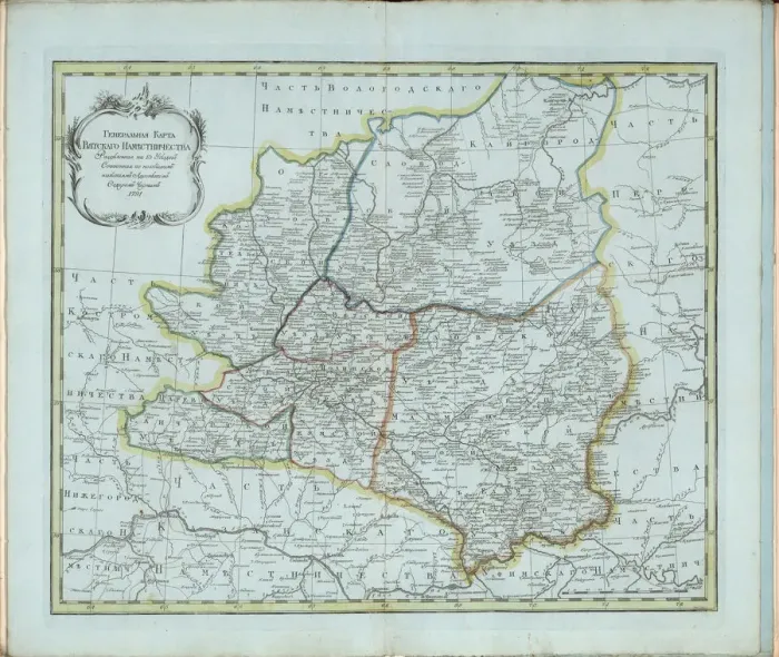 Framed Print : General Map of Vyatka Governorate, 1791. Creator: Chernoi (Cherny), Fyodor Osipovich (1745-1790) Framed Print : General Map of Vyatka Governorate, 1791. Creator: Chernoi (Cherny), Fyodor Osipovich (1745-1790)