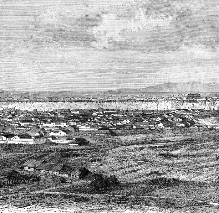 Framed Print : General view of Nanking, c1890 Framed Print : General view of Nanking, c1890