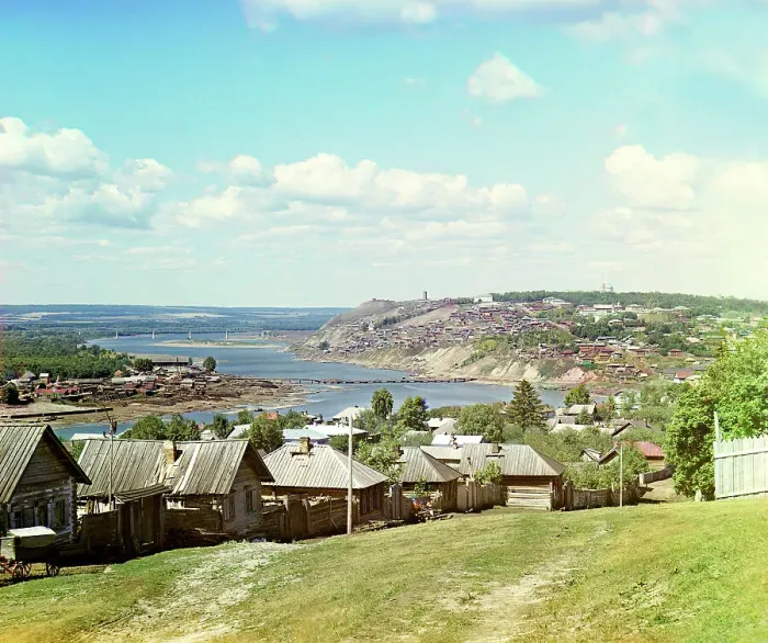Framed Print : General view of Novaia Ufa, 1910. Creator: Sergey Mikhaylovich Prokudin-Gorsky Framed Print : General view of Novaia Ufa, 1910. Creator: Sergey Mikhaylovich Prokudin-Gorsky