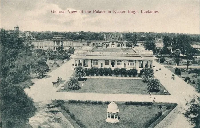 Framed Print : General View of the Palace in Kaiser Bagh, Lucknow, c1900 Framed Print : General View of the Palace in Kaiser Bagh, Lucknow, c1900