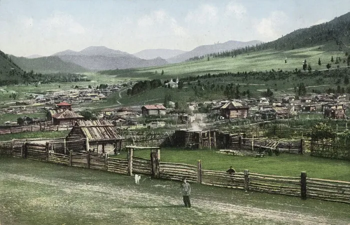 Framed Print : General View of the Village of Cherga, 1911-1913. Creator: Sergei Ivanovich Borisov Framed Print : General View of the Village of Cherga, 1911-1913. Creator: Sergei Ivanovich Borisov