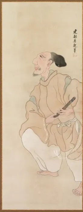Framed Print : Genre Figures, c. 1816. Creator: Tatabe Socho (Japanese, 1760-1814) Framed Print : Genre Figures, c. 1816. Creator: Tatabe Socho (Japanese, 1760-1814)