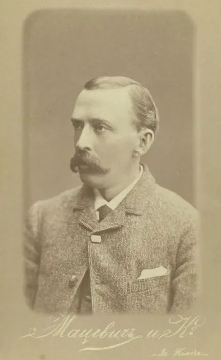 Framed Print : George Kennan, head-and-shoulders portrait, facing left, 1885. Creator: Unknown Framed Print : George Kennan, head-and-shoulders portrait, facing left, 1885. Creator: Unknown