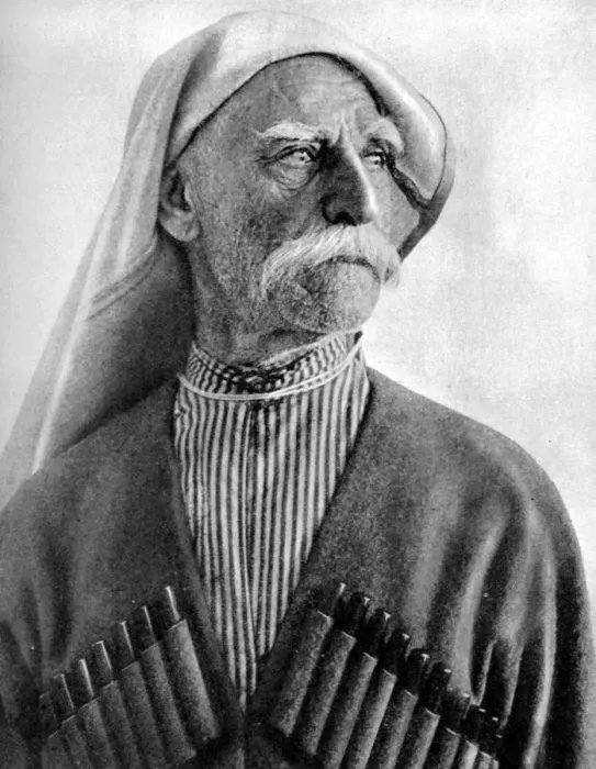 Framed Print : Georgian man wearing a tcherkeska, 1936 Framed Print : Georgian man wearing a tcherkeska, 1936