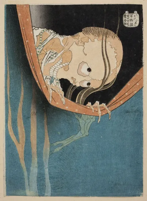 Framed Print : The Ghost of Kohada Koheiji (From One Hundred Stories), 1831 Framed Print : The Ghost of Kohada Koheiji (From One Hundred Stories), 1831