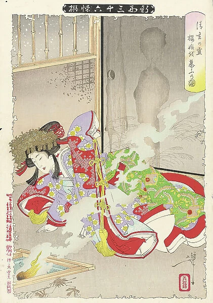 The Ghost of Seigen Haunting Sakurahime, 1889. Creator: Tsukioka Yoshitoshi