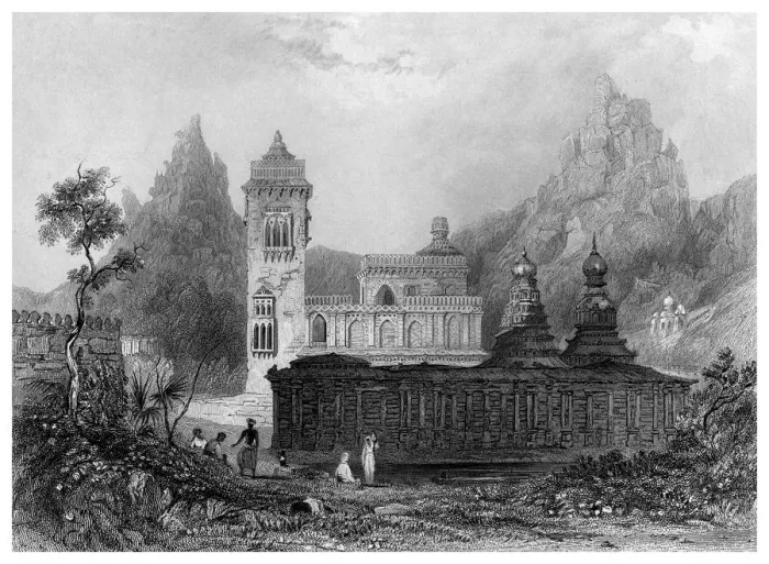 Framed Print : The Ghugun Mahal, Penkonda. Artist: James Gardner Framed Print : The Ghugun Mahal, Penkonda. Artist: James Gardner