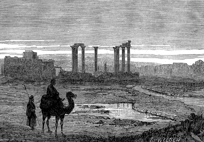 Framed Print : The Giant Cities of Bashan - Suweldeh, 1873. Creator: Unknown Framed Print : The Giant Cities of Bashan - Suweldeh, 1873. Creator: Unknown