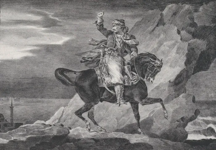 Framed Print : The Giaour, 1820. Creator: Theodore Gericault Framed Print : The Giaour, 1820. Creator: Theodore Gericault
