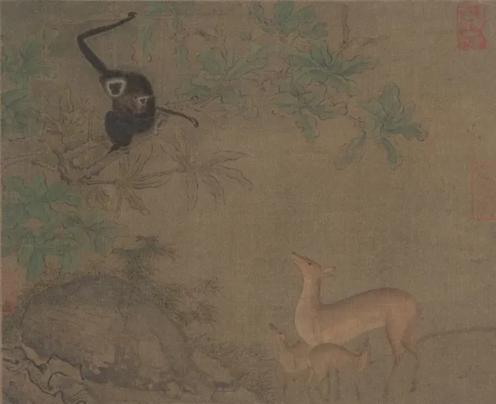 Framed Print : Gibbons and Deer. Creator: Unknown Framed Print : Gibbons and Deer. Creator: Unknown
