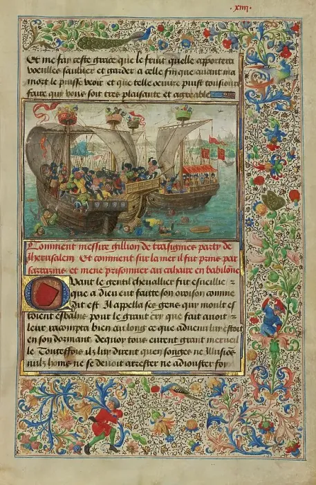 Framed Print : Gillion's Ship Attacked by the Sultan's Army; Roman de Gillion de Trazegnies, 1464. Creators: Lieven van Lathem, David Aubert Framed Print : Gillion's Ship Attacked by the Sultan's Army; Roman de Gillion de Trazegnies, 1464. Creators: Lieven van Lathem, David Aubert