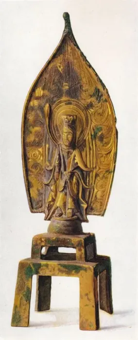 Framed Print : Gilt Bronze Figure of Kuan-Yin, 334 AD, (1936) Framed Print : Gilt Bronze Figure of Kuan-Yin, 334 AD, (1936)