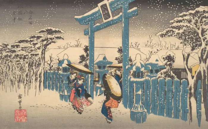 Framed Print : The Gion Shrine in Snow, ca. 1832. ca. 1832. Creator: Ando Hiroshige Framed Print : The Gion Shrine in Snow, ca. 1832. ca. 1832. Creator: Ando Hiroshige