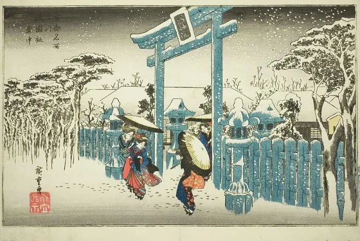 Framed Print : The Gion Shrine in Snow (Gionsha setchu), from the series Famous Places in Kyoto... c. 1834. Creator: Ando Hiroshige. The Gion Shrine in Snow (Gionsha setchu), from the series Famous Places in Kyoto... c. 1834 Framed Print : The Gion Shrine in Snow (Gionsha setchu), from the series Famous Places in Kyoto... c. 1834. Creator: Ando Hiroshige. The Gion Shrine in Snow (Gionsha setchu), from the series Famous Places in Kyoto... c. 1834
