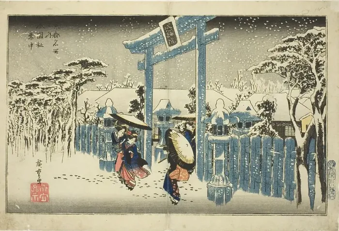 Framed Print : The Gion Shrine in Snow (Gionsha setchu), from the series Famous Places in Kyoto... c. 1834. Creator: Ando Hiroshige. The Gion Shrine in Snow (Gionsha setchu), from the series Famous Places in Kyoto... c. 1834 Framed Print : The Gion Shrine in Snow (Gionsha setchu), from the series Famous Places in Kyoto... c. 1834. Creator: Ando Hiroshige. The Gion Shrine in Snow (Gionsha setchu), from the series Famous Places in Kyoto... c. 1834