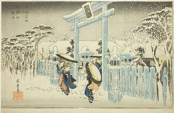 The Gion Temple in Snow (Gionsha setchu), from the series 'Famous Places in Kyoto...c. 1834. Creator: Ando Hiroshige. The Gion Temple in Snow (Gionsha setchu), from the series 'Famous Places in Kyoto...c. 1834. Creator: Ando Hiroshige