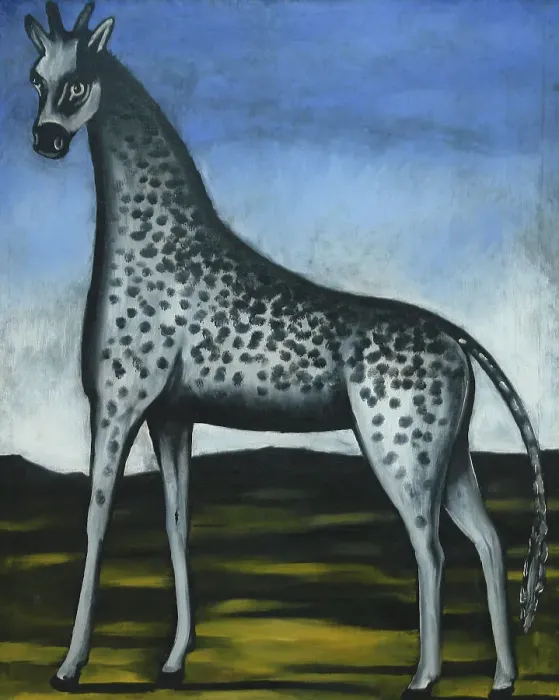Framed Print : Giraffe. Found in the Collection of State Georgian Art Museum, Tiflis (Tbilisi) Framed Print : Giraffe. Found in the Collection of State Georgian Art Museum, Tiflis (Tbilisi)