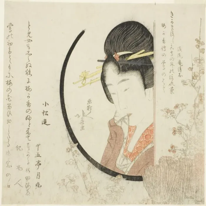 Framed Print : Girl at the window, Japan, c. 1804. Creator: Hokusai
