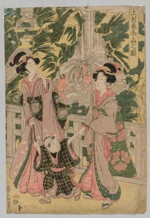Framed Print : Two Girls and Child on Temple Bridge, 1787-1867. Creator: Kikugawa Eizan (Japanese, 1787-1867) Framed Print : Two Girls and Child on Temple Bridge, 1787-1867. Creator: Kikugawa Eizan (Japanese, 1787-1867)