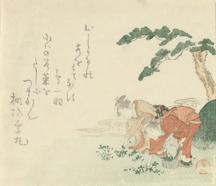 Framed Print : Two Girls Collect New Years Herbs, 1797. Creator: Kubo Shunman Framed Print : Two Girls Collect New Years Herbs, 1797. Creator: Kubo Shunman