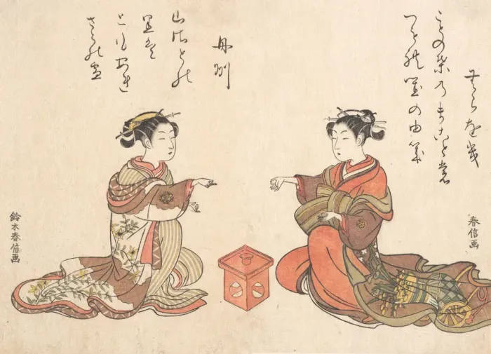 Framed Print : Two Girls Play the Finger Game of Kitsume Ken, 1725-1770. 1725-1770 Framed Print : Two Girls Play the Finger Game of Kitsume Ken, 1725-1770. 1725-1770